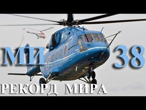 Video: HeliRussia-2012нин жыйынтыгы боюнча