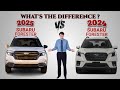 2025 Subaru Forester Vs 2024 Subaru Forester What S The Difference Subaruforester 