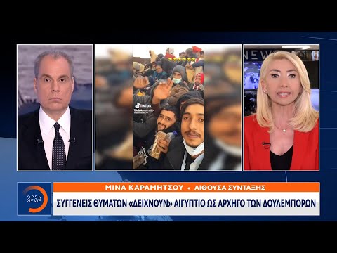 Βίντεο: Είναι το Τομπρούκ στη Λιβύη;
