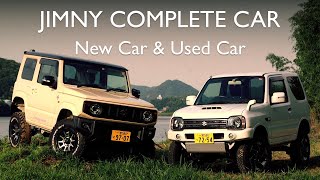 Jimny JB64／JB23『新車&中古車コンプリート』 〜イメージオン