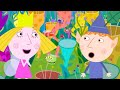 Ben and Holly’s Little Kingdom | Blast Off To Planet Bong! | Cartoons for Kids