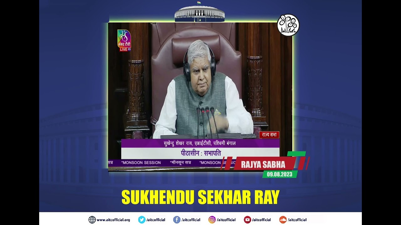 SS Ray’s Point of Order after Treasury Bench members’ allegations while LoP was speaking