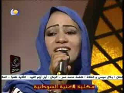 منى مجدي و المجموعة - البيسال ما بتوه - اغاني و اغاني 2013