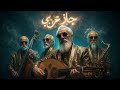 Arabic jazz | Desert Moon - قمر الصحراء