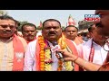 BJP&#39;s Nauri Nayak To File Nominations Today As MLA Candidate From Rengali