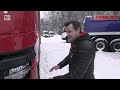 Как обновились тягачи Renault Trucks?