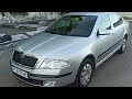 Skoda Octavia A5, 1,6 MPI BSE бензин, механіка, 2008рік, 8000$