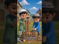 #djungelpuls #funny #funny #ham