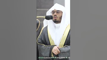 وجاءت سكرة الموت بالحق ~ تلاوة تحبيرية خاشعة للشيخ ياسر الدوسري تراويح 1444هـ   التلاوة كاملة بالوصف