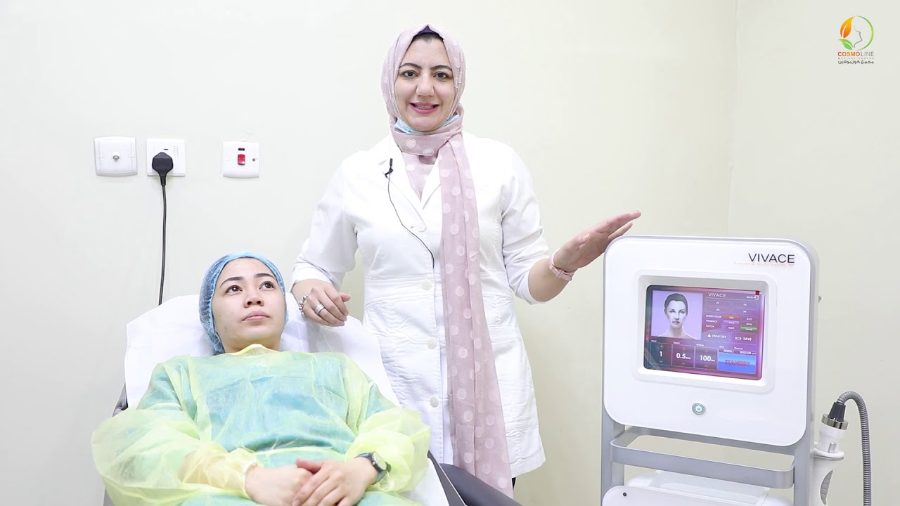 جهاز فيفاتشي لتحسين جودة الجلد / د.سارة زهدي - أخصائية الجلدية