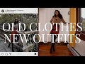 Make NEW outfits from OLD clothes | Easy Holiday Outfit Ideas You Already Own