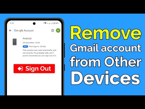 How to Remove