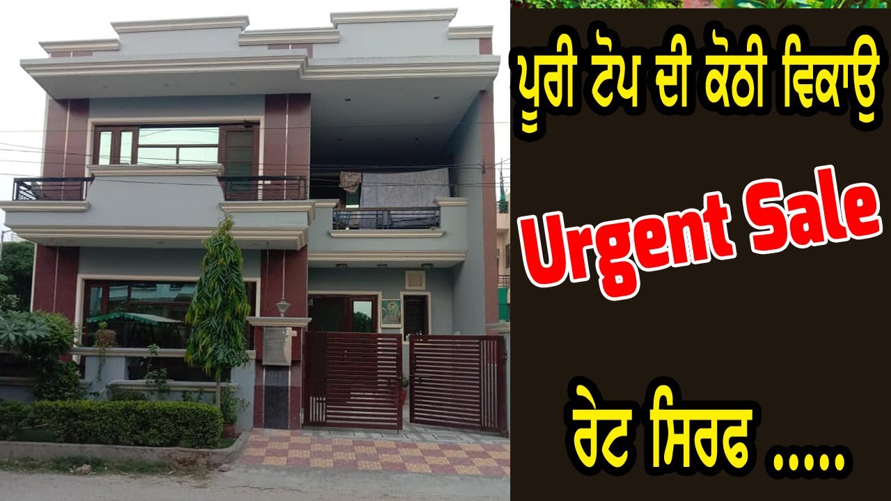 4BHK spacious Corner Kothi for Urgent Sale - 170 sq yard Double storey,, home sale market