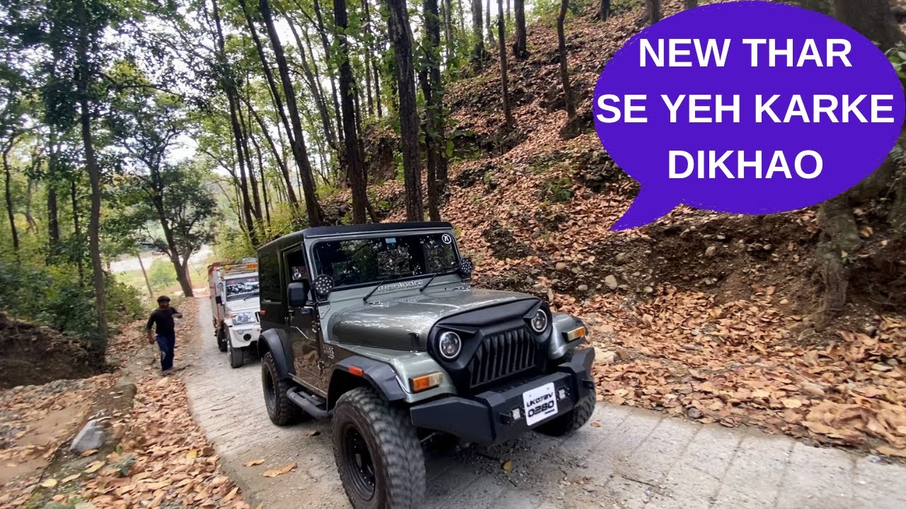 NEW THAR SE YEH KARKE DIKHAO OLD THAR TOWING MAHINDRA BOLERO PICKUP new-thar-se-yeh-karke-dikhao-old-thar-towing-mahindra-bolero-pickup