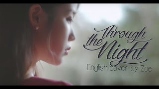 Video voorbeeld van "IU [아이유] - Through the Night/밤편지 || English Cover"