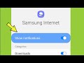 Samsung internet Browser Notification On / Off image