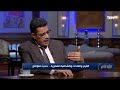 تأثيرها كارثي تحليل صادم من الباحث ممدوح الشيخ لشخصيات محمد رمضان السينمائية تأثيرها كارثي تحليل صادم من الباحث ممدوح الشيخ لشخصيات محمد رمضان السينمائية