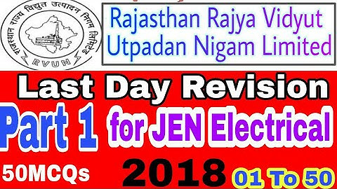 LAST DAY Revision for RVUNL JEN 2018 PART 1