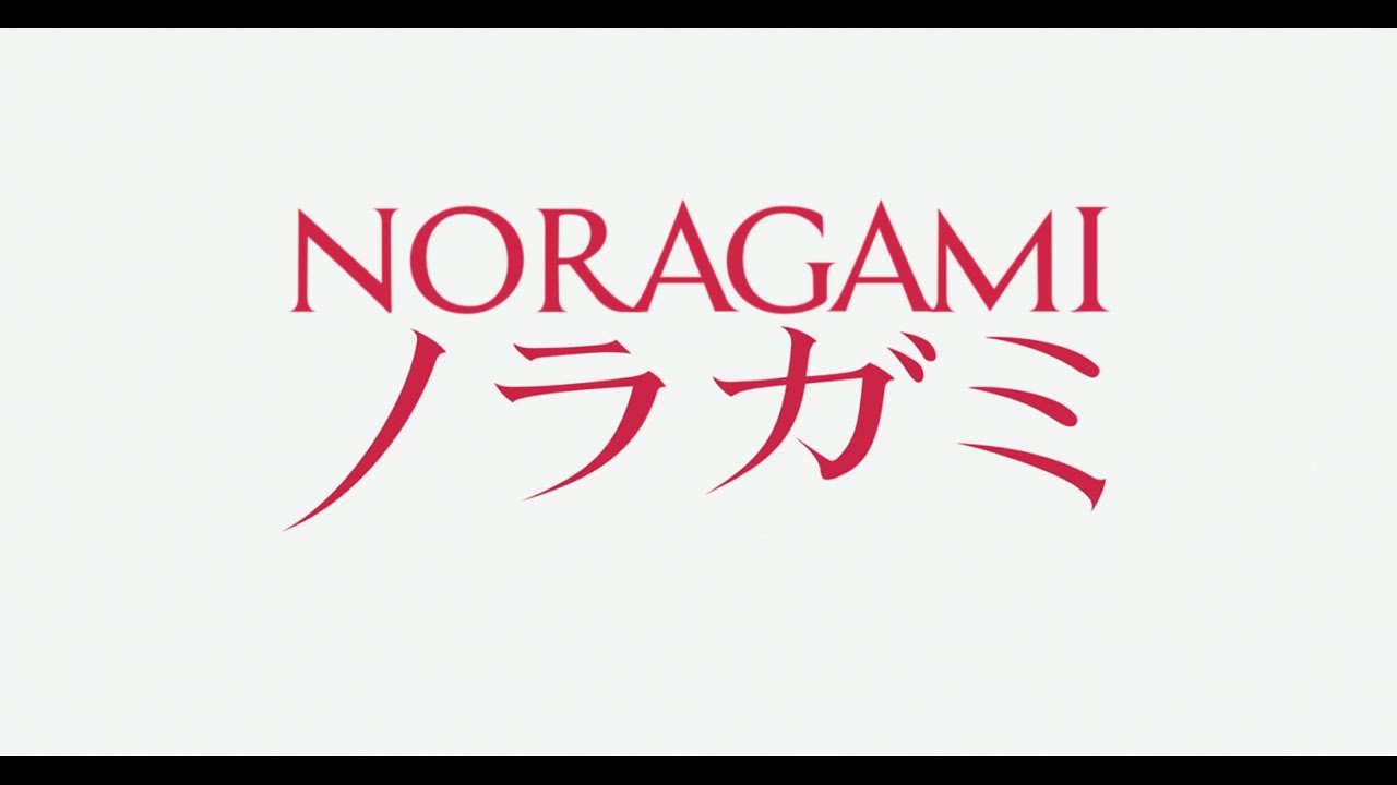 Noragami Font