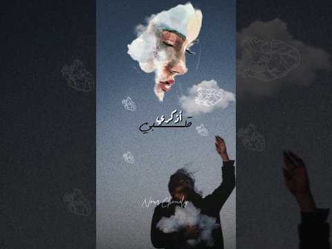 بركان 2 بيغ سام ستوري