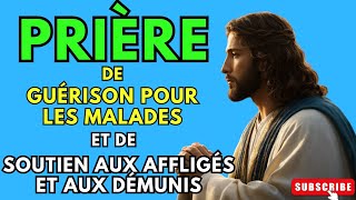 🙏 PRIÈRE DE GUÉRISON AUX MALADES ET DE SOUTIEN AUX AFFLIGÉS🙏 #bible #jesus #marie #religion #foi