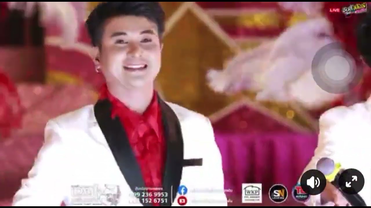 #ฮักอ้ายสำใด #แมนจักรพันธ์ #หมอลำขวัญใจแฟนแฟน 