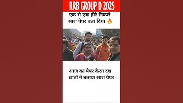 rrb group D review 2025 # #rrbgroupd #rrbgroupd2025 #gruopd #railwaygroupd #review #rrb
