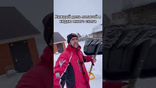 Инстасамец Айдарик Жгет🤣 Пародия На Инстасамку