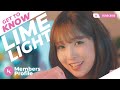 Limelight  members profile get to know kpop