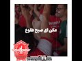 مکن ای صبح طلوع