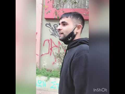 Φοβάμαι γύρισε κοντά