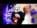 رمضان أحلى 2016 الحلقة الاولى لبرنامج شم الجو 2