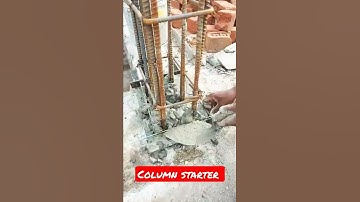 column starter||
