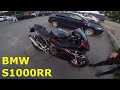 ВСТРЕТИЛ МЕЧТУ BMW S1000RR 2022