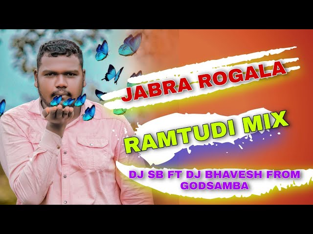 JABRA ROGALA (BEND PARTY) DJ SB FT DJ BHAVESH FROM GODSAMBA class=