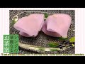 Wagashi: The Story of Japanese Sweets – May Episode