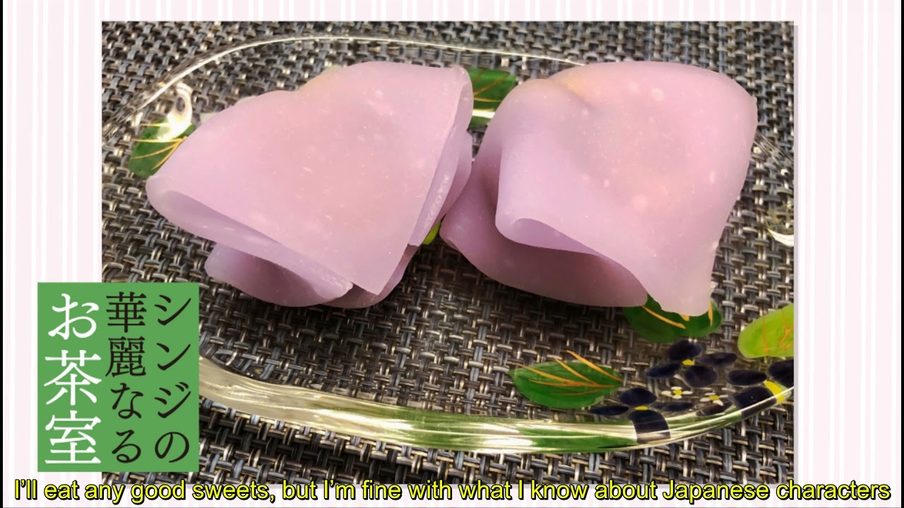 Wagashi: The Story of Japanese Sweets – May Episode
