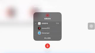 1080611詩篇19；以西結書38-40：31