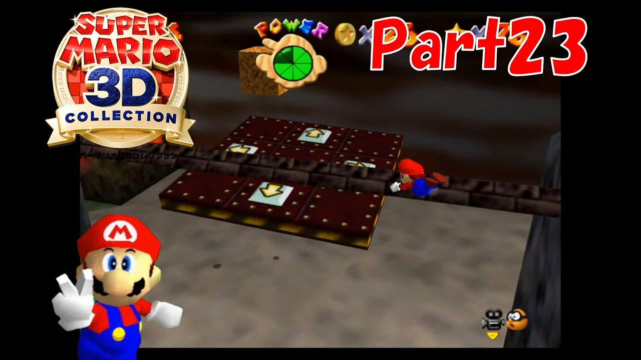 【マリオ64】やみにとけるどうくつの100枚コイン！マリオさんが動揺【スーパーマリオ3Dコレクション】#23