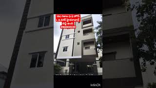 194 sq Yards G 3 House sale || LB nagar || Price 2.50 Cr || #home #house #realestate #viral