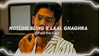Hotling Bling X Laal Ghaghra Mashup Remix Resimi