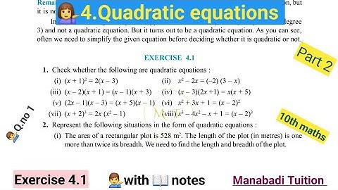 10th class |Math |Chapter 4| 💁‍♀️Quadratic Equations|🙋‍♀️ Exercise 4.1| Q no 1| part 2|CBSE|NCERT|