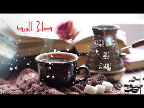    شو كانت حلوه الليالي فيروز