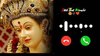 Mata Durga Ringtone ✨🥰❣️|| Mata Rani Ringtone || bhakti ringtone new Navratri Ringtone screenshot 2