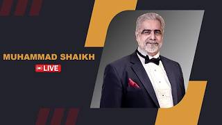 Muhammad Shaikh LIVE Lectures from Quran 24/7 English INTERNET TV | screenshot 3