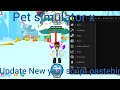Pet simulator x Script pastebin UPDATE NEW YEAR auto farm I hatch egg (mobile and PC)