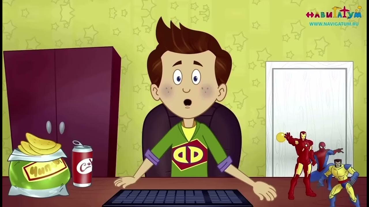 МОРГЕНШТЫЦ🤓 - YouTube
