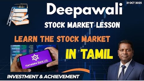 Stock Market Lesson || Breakout Stock In Tamil || Learn the stock Market in Tamil. Karnataka Bank