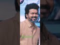 Thalapathy குடி கொண்ட கோவில் நம் உள்ளம் 😍❤️🥰Subscribe Pls🙏