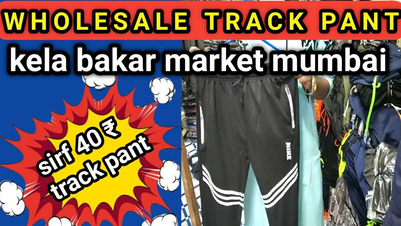 Wholesale Second Hand Nylon Jogging Hiking Trouser Pants Bulk Clothing Used  Clothes Bales From UK - China Used Clothes and Second Hand Clothes price |  Made-in-China.com